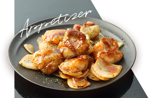 Appetizer