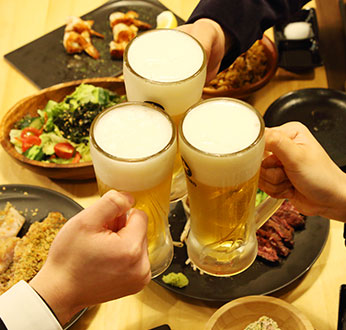 乾杯